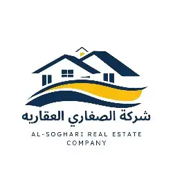 عرض لفترة محدودة تصميم شعارات احترافية 2