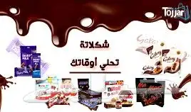 تصاميم هوية بصريه كروت كتالوج شعارات C.V تهنئات انفوجرافيك 11