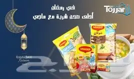 تصاميم هوية بصريه كروت كتالوج شعارات C.V تهنئات انفوجرافيك 7