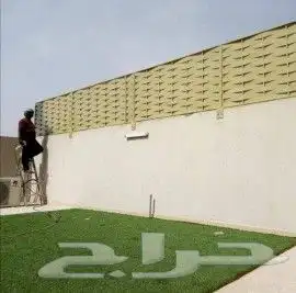 مضلات مضله داخليه  ساتر برجوله 7