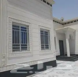 للياسه ملونه بشكل الحجر الطبيعي 1