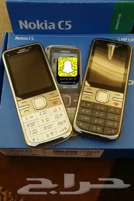 توفير جميع جوالات نوكيا القديمه 39