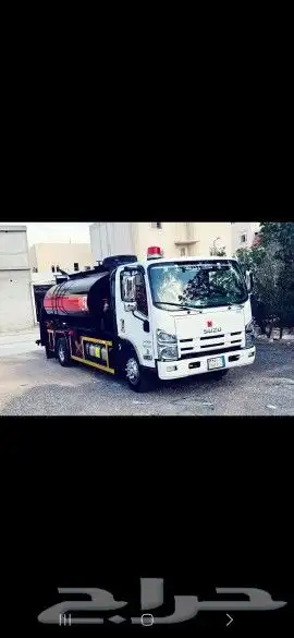 رش ماده ام سي ون mc1 وماده Rc2 اسعار مناسبه 0