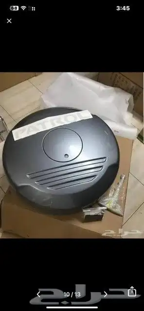 قبضات جير ودبل نيسان فتك 2017 2