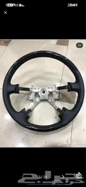 قبضات جير ودبل نيسان فتك 2017 4