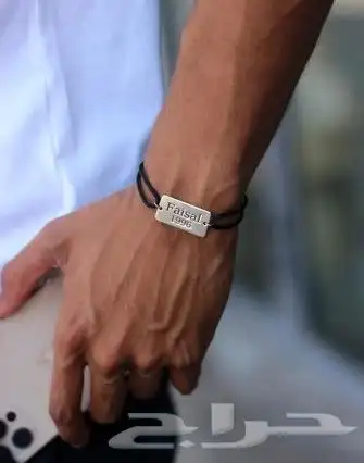 اساور دايرك فضه اصلي 7