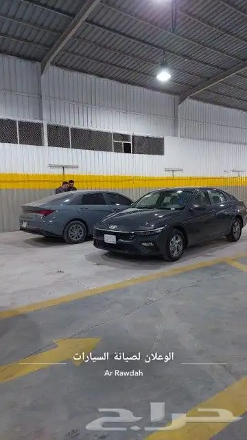 مكاين جنسس ازيرا سنتافي 5
