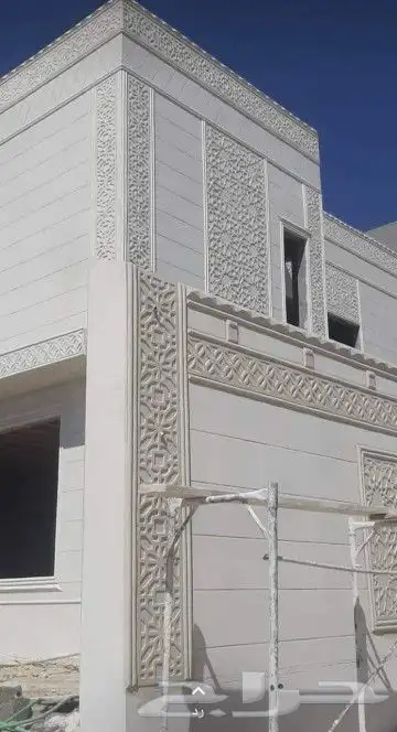 لياسه ملونه بديل الحجر تغنيك عن البويا ولابرو فايل 9