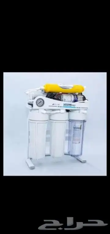 اجهزه تحليه وتنقيه فتنامي 1