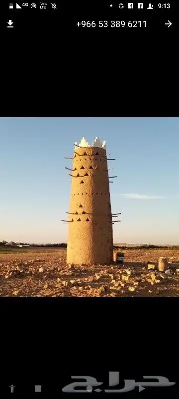 تنفيذ اعمال التراث 3