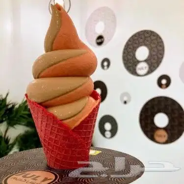 مكينة ايس كريم مكائن ايسكريم 3