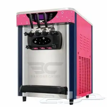 مكينة ايس كريم مكائن ايسكريم 0