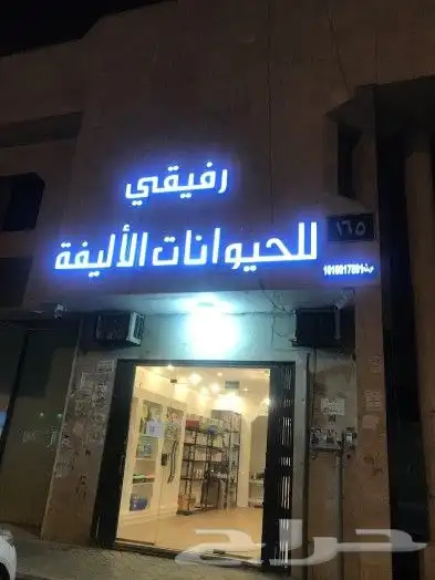 تصميم و تنفيذ كافة المطبوعات 7