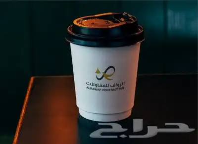 تصميم و تنفيذ كافة المطبوعات 2
