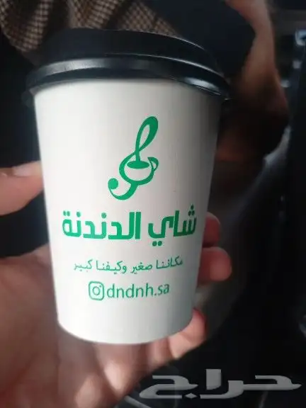 مطابع طباعه كروت ستكر بنر اكواب لوحات بوكسات اكياس 5