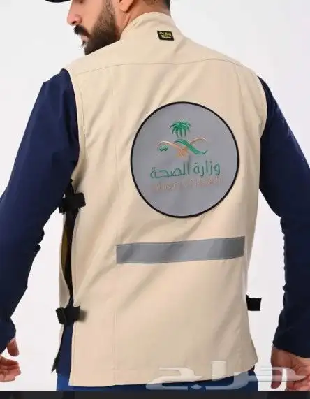 الحديث في عالم الطباعه والتطريز الامامي والخلفي والزي الموحد 20