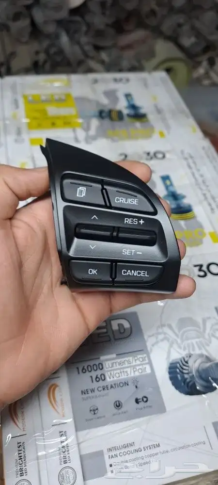 مثبت سرعه 0