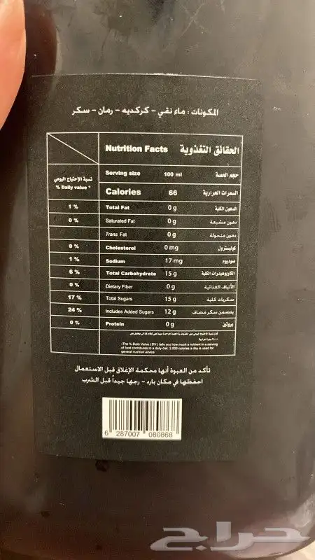 تصميم و تنفيذ كافة المطبوعات 3