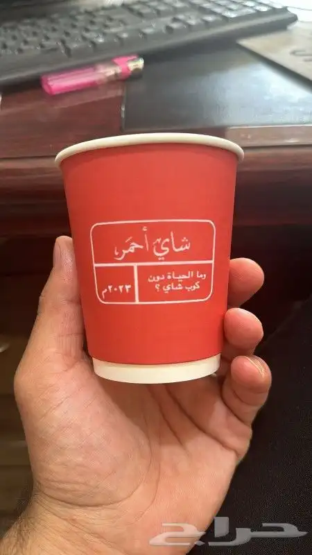 طباعة البوكسات و الاكياس و الستيكر و الاكواب و طباعة حراريه. 2