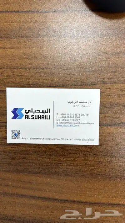تصميم و تنفيذ كافة المطبوعات 4
