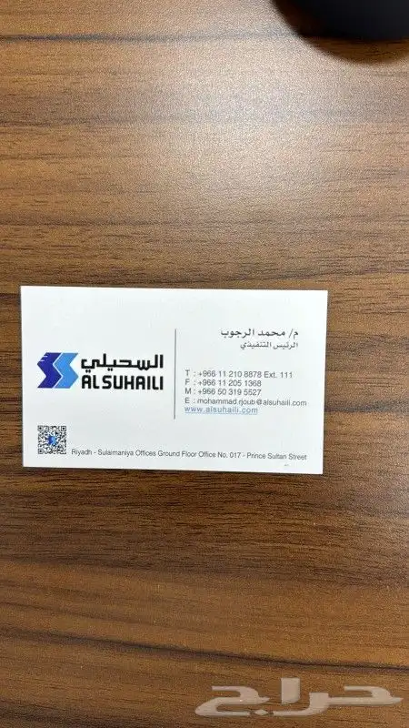 تصميم و تنفيذ كافة المطبوعات 4