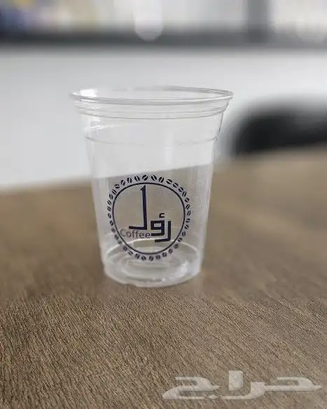 مطابع توليب العربية 4