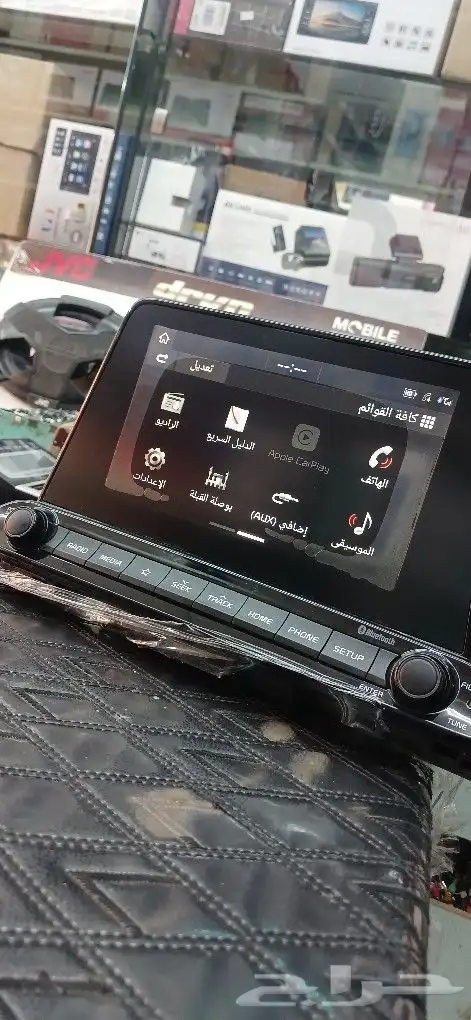 شاشه كياا وكاله 2