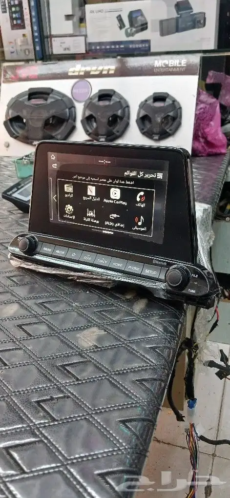 شاشه كياا وكاله 4