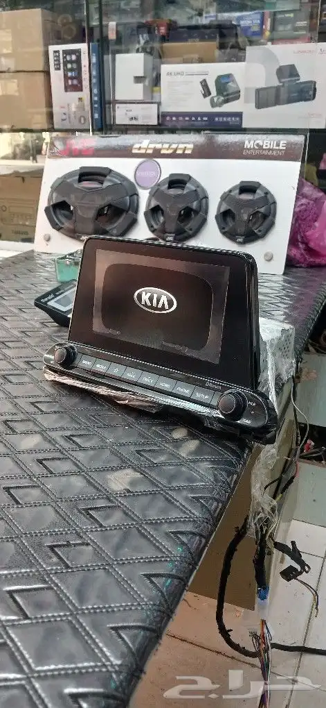 شاشه كياا وكاله 1