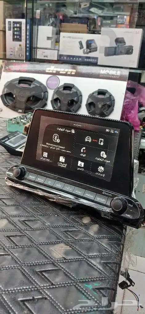 شاشه كياا وكاله 5