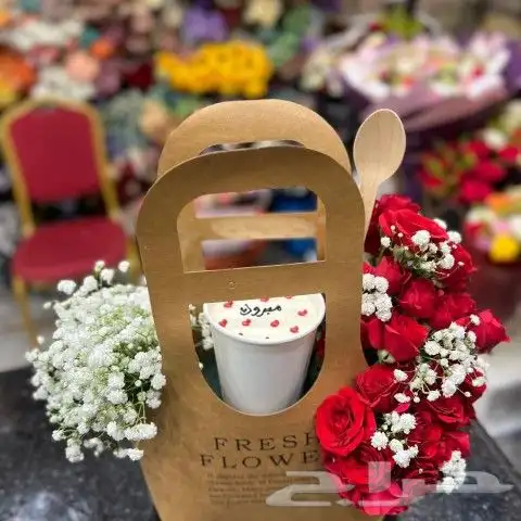 مندوب ومنسق ورد وهدايا داخل الطائف 6