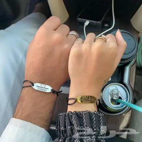 اساور دايرك فضه اصلي 8