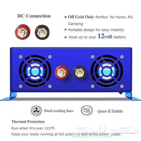 محول كهرباء 12v موجة نقية 9