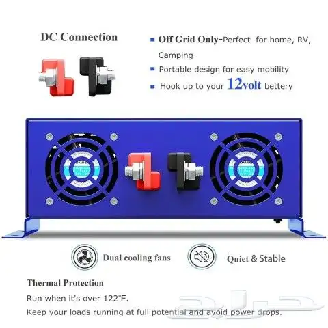 محول كهرباء 12v موجة نقية 4