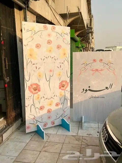 طباعة البوكسات و الاكياس و الستيكر و الاكواب و طباعة حراريه. 3