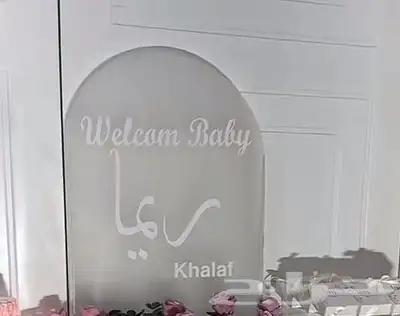 تصميم و تنفيذ كافة المطبوعات 6