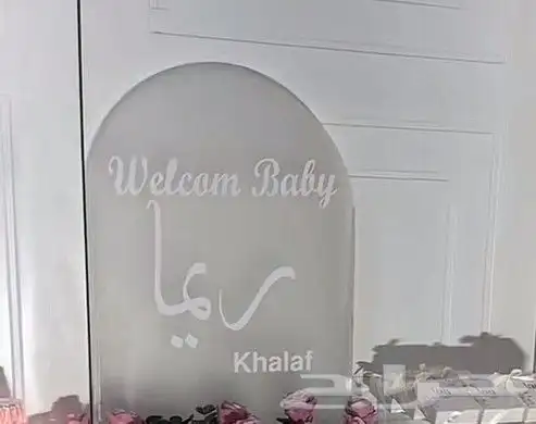 تصميم و تنفيذ كافة المطبوعات 6