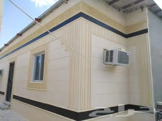 للياسه ملونه بشكل الحجر الطبيعي 3