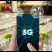 عرض مميز وحصري من شركة موبايلي إنترنت 5G فايبر ألياف 2