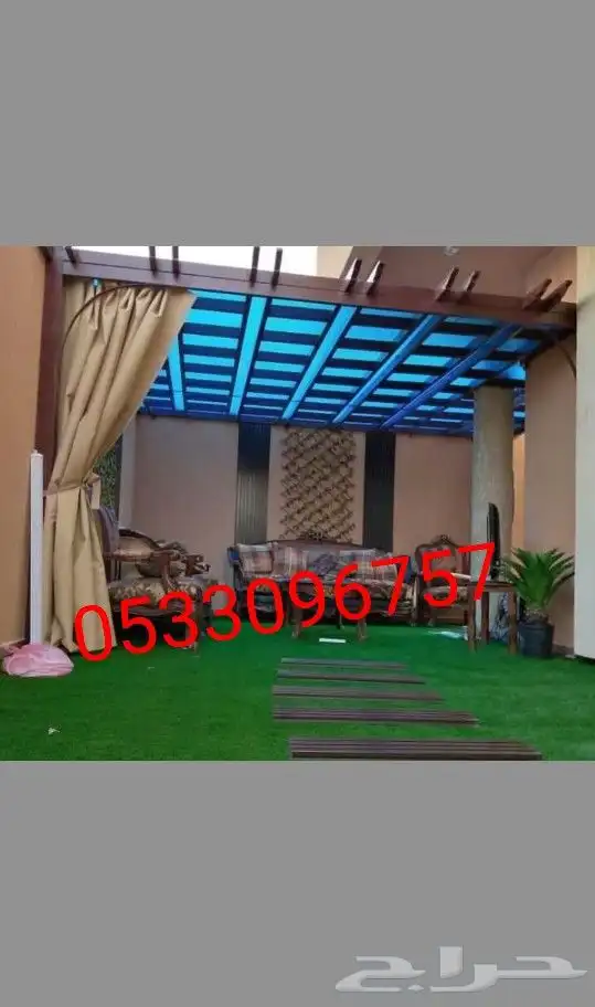مظلات وسواتر وبرجولات 0