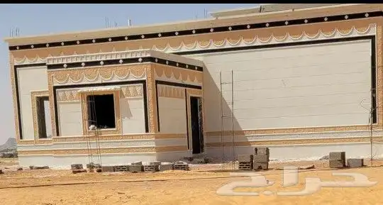 لياسه ملونه بديل الحجر الطبيعي تغنيك عن اللياسه العاديه 0