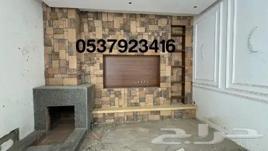 مشبات أفران مناقل 11