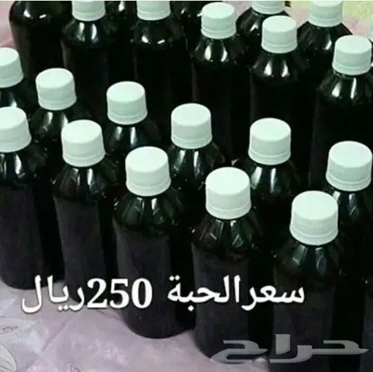 وداعا لشعر تالف وغير حيوي 15