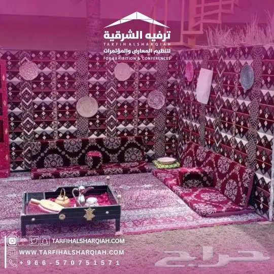 خيام للايجار 4