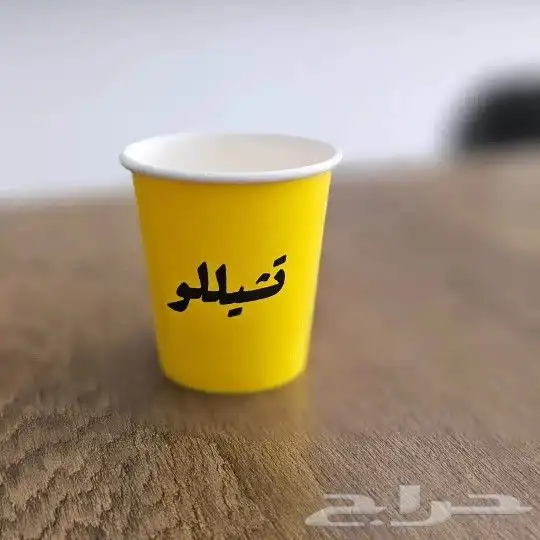 مطابع توليب العربية 3