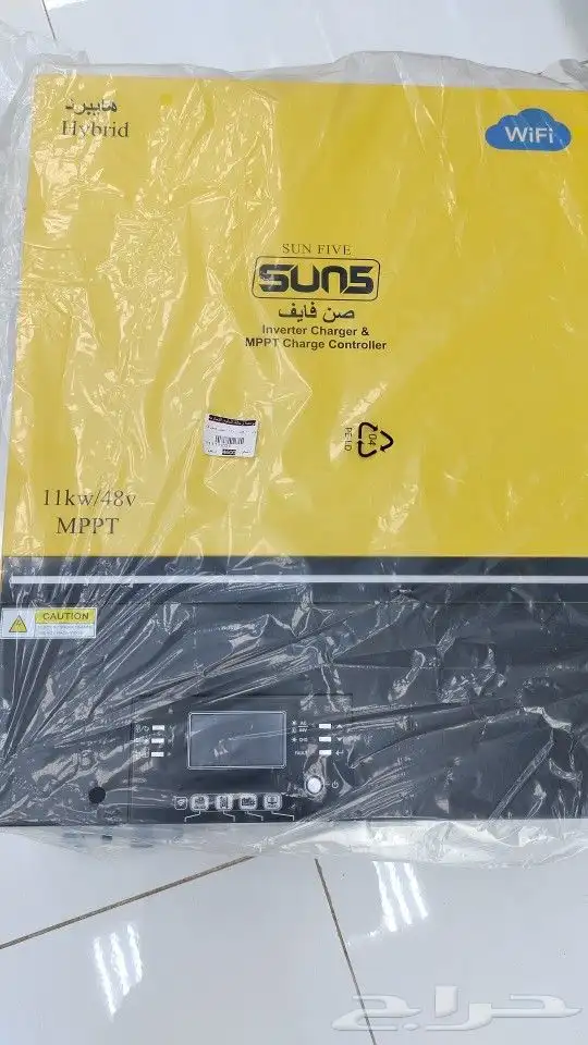 تشغيل الاستراحات بالكامل على الطاقة الشمسية 5