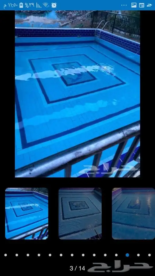 شاليهات لمسات للإيجار اليومى قسم مسبح جوال 2