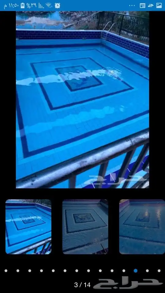 شاليهات لمسات للإيجار اليومى قسم مسبح جوال 1