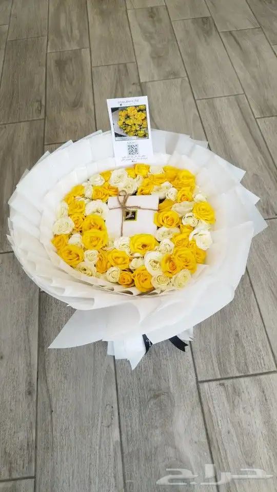 مندوب ومنسق ورد وهدايا داخل الطائف 0