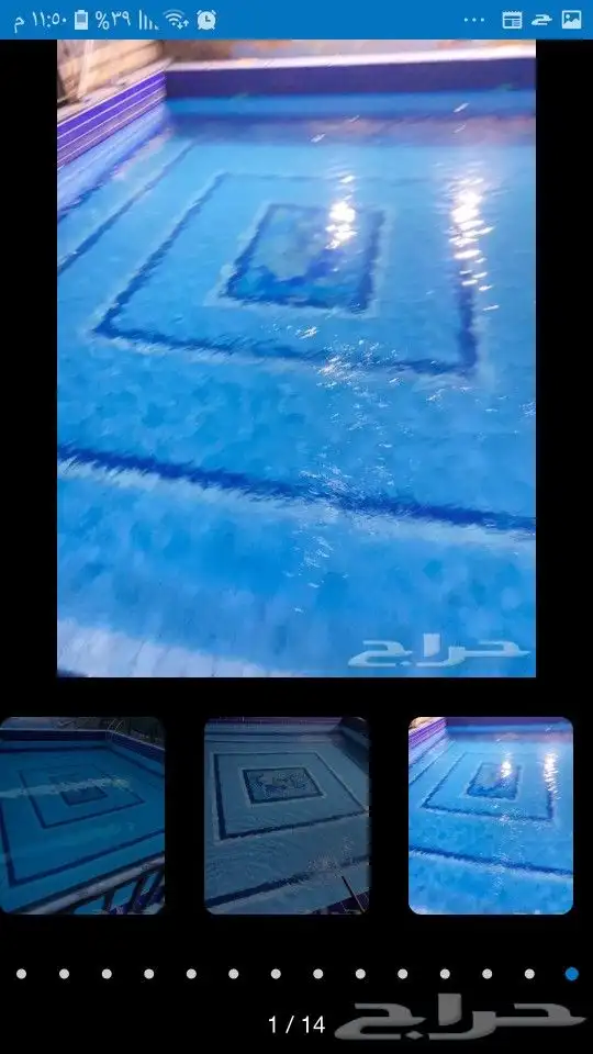 شاليهات لمسات للإيجار اليومى قسم مسبح جوال 0